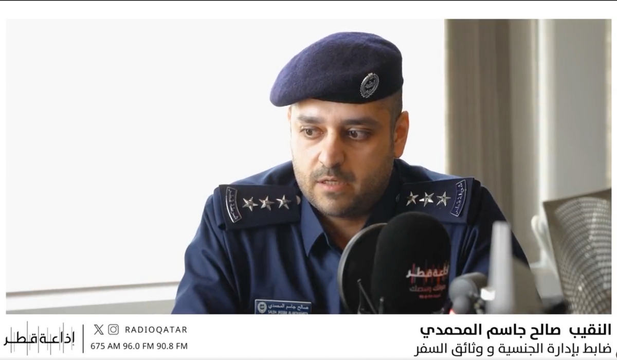 Traffic fines for using a mobile phone while driving will not receive any discounts